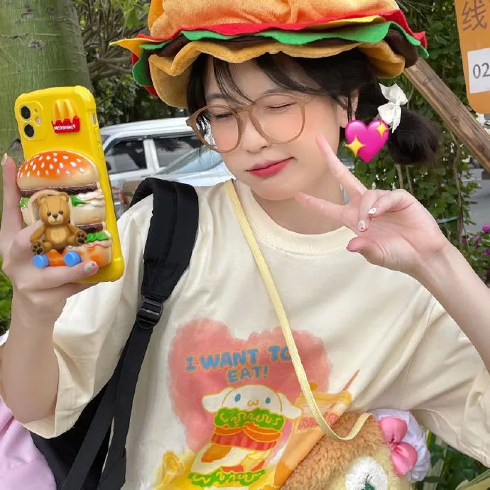 殒爱